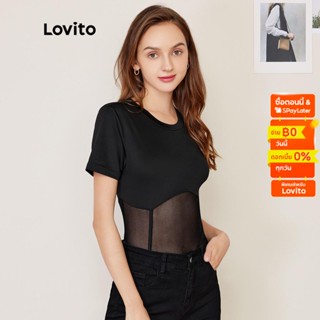 Lovito เสื้อยืด ตาข่าย แบบต่อกัน สีพื้น สไตล์ลำลอง L27AD022 (สีดำ)