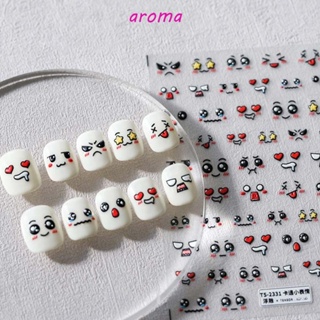 Aroma สติกเกอร์ติดเล็บ ลายหัวใจ ดอกไม้ มีกาวในตัว สไตล์สตรีท สําหรับผู้หญิง