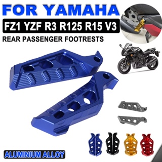 ที่พักเท้าด้านหลัง สําหรับรถจักรยานยนต์ Yamaha FZ1 FZ 1 Fazer YZF R125 R3 R15 YZF-R15 YZF-R3 YZFR125