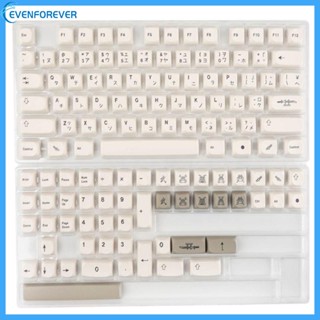 Ev ปุ่มกดคีย์บอร์ด PBT MA Profile Custom DYE-SUB สําหรับคีย์บอร์ดเมคคานิคอล GK61 64 68 96 126 Layout Cherry MX 126 ชิ้น