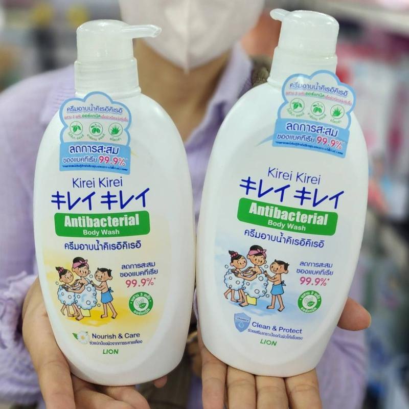 ครีมอาบน้ำ คิเรอิ หัวปั๊ม ขนาด 500 ml มี2 สูตร