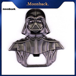 &lt;moonback&gt; ที่เปิดขวดเบียร์ โลหะผสม รูป Darth Vader สําหรับห้องครัว บาร์