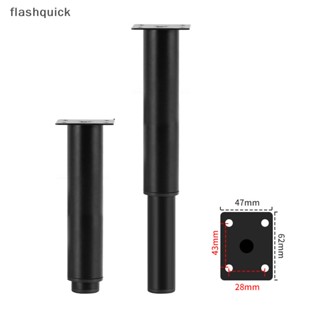 Flashquick ขาเฟอร์นิเจอร์ สเตนเลส ปรับได้ 5 ซม.-42 ซม. สําหรับตู้ โซฟา ห้องครัว