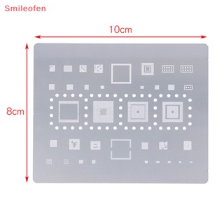 [Smileofen] แผ่นแม่แบบ SAM14 BGA สําหรับ Exynos 7870 7884 7885 7904 9610 9611 CPU A10 1 ชิ้น