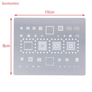 [Smileofen] แผ่นแม่แบบ SAM14 BGA สําหรับ Exynos 7870 7884 7885 7904 9610 9611 CPU A10 1 ชิ้น