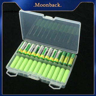 &lt;moonback&gt; กล่องเก็บแบตเตอรี่ AA AAA 2 ช่อง ป้องกันฝุ่น สําหรับสํานักงาน 48 ชิ้น