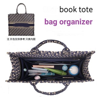 【นุ่มและเบา】ที่จัดระเบียบกระเป๋า กระเป๋าจัดระเบียบ di.or BOOK TOTE bag organizer insert organiser กระเป๋าซับใน กระเป๋าด้านใน กล่องอเนกประสงค์