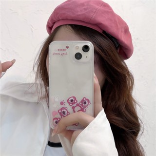 เคสโทรศัพท์มือถือ มีทรายไหล ลายการ์ตูนหมี สตรอเบอร์รี่น่ารัก สําหรับ Iphone 14 13 12 11 Pro MAX XS XR 6 7 8 Plus