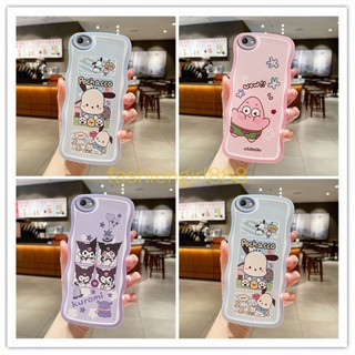 เคส vivo v5 เคส vivo v5s Bingdun เคสโทรศัพท์มือถือแบบนิ่ม ลายการ์ตูน bts สําหรับ vivo y66 เคส vivo y67 v5 v5s