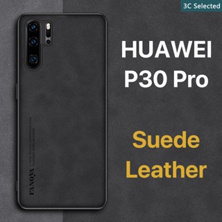 หนังกลับ เคส HUAWEI P30 Pro Lite Case สัมผัสสบาย ป้องกันลายนิ้วมือ ปุ่มกดกันกระแทก ป้องกันกล้อง ป้องกันหน้าจอ กันกระแทกขอบ TPU นุ่ม P30Pro P30Lite