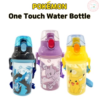 ขวดน้ำ Pokémon One-Touch สำหรับเด็ก ภาชนะใส่อาหาร Pokemon Bottle สำหรับเด็ก Pikachu Mewtwo Charizard