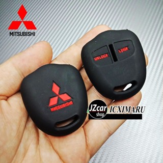 เคสกุญแจรถยนต์ ปลอกกุญแจ ซิลิโคน Mitsubishi LANSER EX PAJERO MIRAGE TRITON ปาเจโร่ มิราจ มิตซูบิชิ ไททัน เลนเซอร์ ex