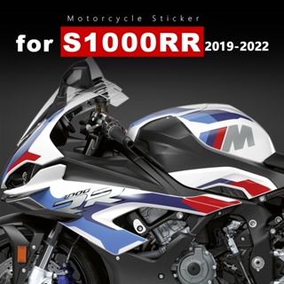 สติกเกอร์รูปลอก กันน้ํา S1000RR 2021 อุปกรณ์เสริม สําหรับรถจักรยานยนต์ BMW S1000 S 1000 RR 1000RR M1000RR M 1000 RR 2019-2022 2020