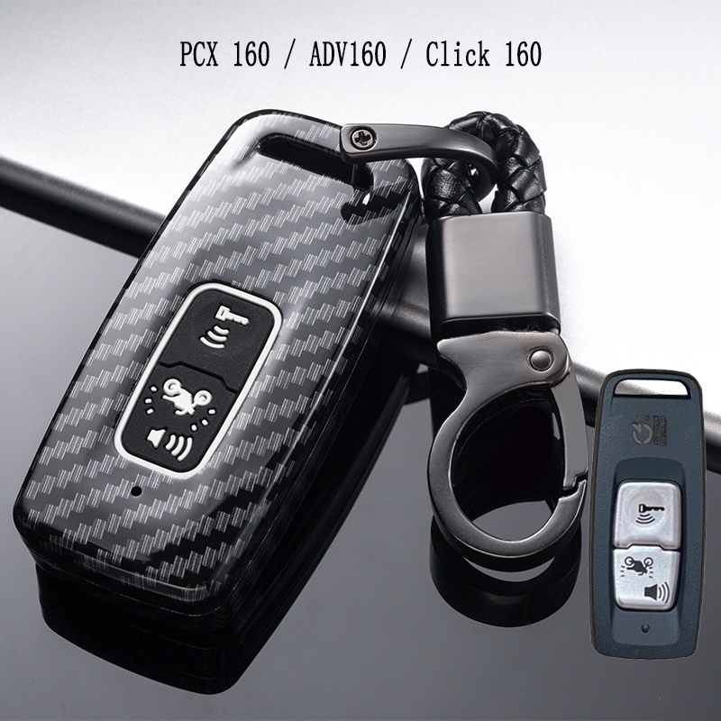 เคสกุญแจ For Honda PCX 160 ADV 160 Forza 350 ปลอกกุญแจ Click 160 Lead 125 Vario 160 Scoopy 2023 Giorno พวงกุญแจมอเตอร์ไซค์