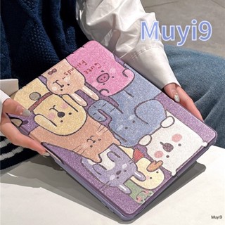 เคส ลายการ์ตูนสัตว์น่ารัก สีม่วง กันตก สําหรับ IPad10.2 2022 Ipad10Th Pro10.5 Ipad Air2 Air5 10.9 Pro11 Ipad9th Ipad12.9