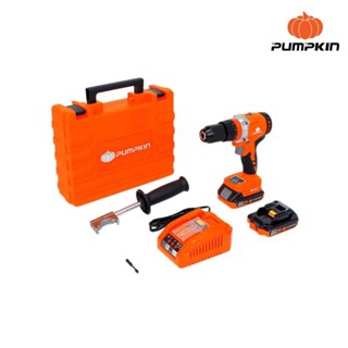 PUMPKIN สว่านกระแทกไร้สาย 2 ระบบ แบตเตอรี่ลิเธียมมอเตอร์BRUSHLESS 20V 2ah ขนาดหัวสว่าน 13mm.รุ่น 50260/INF-13IDBL เยี่ยม