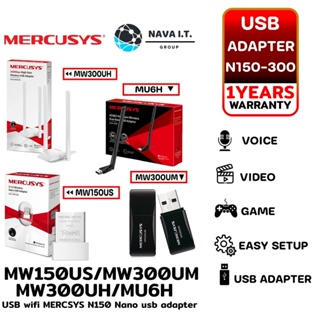 ราคา⚡️ส่งด่วนใน1ชม.ทักแชท⚡️ Mercusys MW150US MW300UM MW300UH MU6H USB wifi MERCSYS usb adaptor ประกัน 1ปี