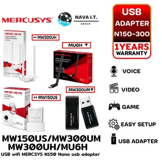 COINSคืน15%⚡FB9JMZV6⚡ MERCUSYS MW150US MW300UM MW300UH MU6H USB WIFI MERCSYS USB ADAPTOR ประกัน 1ปี