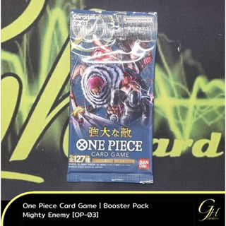 One Piece Card Game [OP03-PCK] One Piece Booster Pack: Mighty Enemies (Sealed Pack) แบบ 1 ซอง