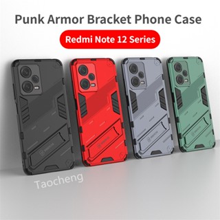 เคสป้องกันโทรศัพท์มือถือ แบบแข็ง สไตล์พังก์ สําหรับ Redmi Note 12 Pro + Plus 12Pro+ 12ProPlus 12Turbo 4G 5G 2023