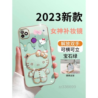 เคสโทรศัพท์มือถือซิลิโคน TPU แบบนิ่ม ลายการ์ตูนคิตตี้ ชุบไฟฟ้า 3D สําหรับ ITEL Vision 1 ITEL Vision 1 pro S16 Vision 1 plus Vision 2 2S 2 plus Vision 3