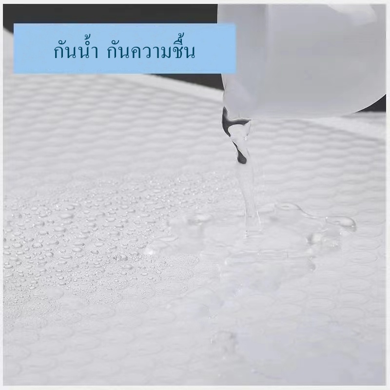 ถูกที่สุด ซองพลาสติกกันกระเเทก ซองกันกระแทก ซองบับเบิ้ลสีขาวมุก ขนาด 30x35 แพ็ค 50 ใบ - รูปที่ 7