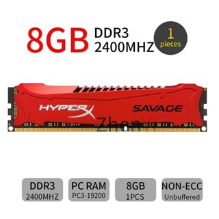 Hyperx SAVAGE แรมหน่วยความจํา 8GB DDR3 OC 2400MHz PC3-19200U