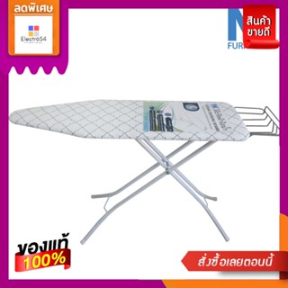 โต๊ะรีดผ้าไอน้ำ11ระดับ14X47นิ้ว(พิเศษ)STEAM IRONING BOARD14X47 INCH (EXTRA)