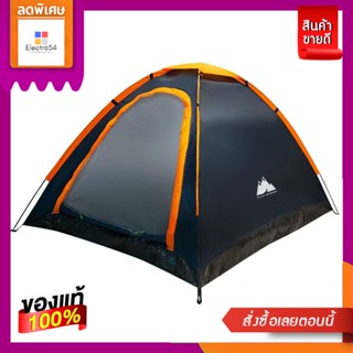 GA เต็นท์โดม 2 คน 1 ประตู 1 หน้าต่าง คละGA TENT DOME 2 PERSON 1D 1 W