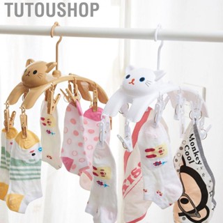 Tutoushop  Hanger 10 Clamps PP 360° Rotation  Cloth Drying Rack for Home Balcony