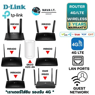 COINSคืน15%⚡FB9JMZV6⚡ TP-LINK MR100 MR200 MR400 MR600 MR6400 DECO X20-4G DWR-M920 เร้าเตอร์ใส่ซิม รับประกันศูนย์ไทย