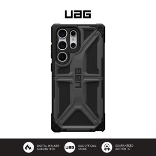 Uag เคสคาร์บอนไฟเบอร์ ลาย Monarch Kevlar สําหรับ Samsung S23 Ultra 23 S23Plus