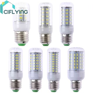 หลอดไฟ LED 220V-240V E27 SMD 5730 สว่างมาก แสงสีขาว