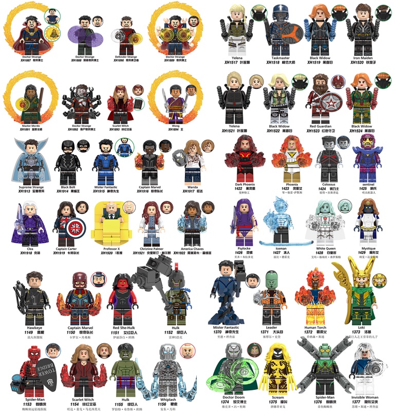 ของเล่นตัวต่อฟิกเกอร์ Marvel The Avengers Doctor Strange Scarlet Witch SpiderMan