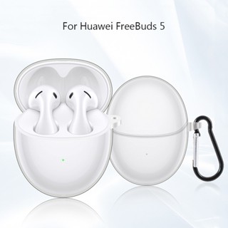 เคสซิลิโคนใส TPU แบบนิ่ม สําหรับ Huawei FreeBuds 5 FreeBuds5 TWS