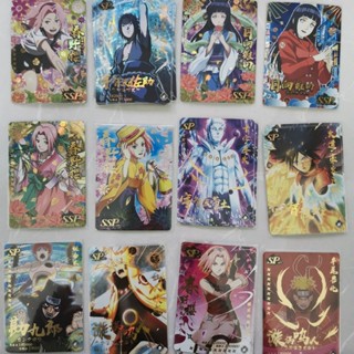 การ์ดนารูโตะ ไดโนเสาร์น้อย SSP แยกขาย SP Kabo Feng Shuimen Naruto Road Haruno Sakura ราคาถูก