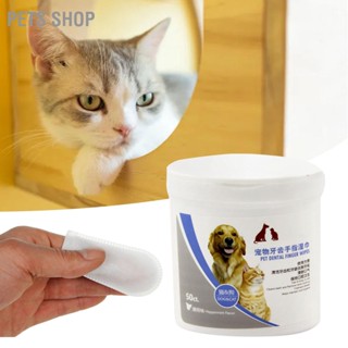 Pets Shop ผ้าเช็ดทำความสะอาดฟันสุนัขขจัดคราบหินปูนและแคลคูลัส Pet Dental Care Finger Wipes สำหรับแมวและสุนัข