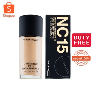 MAC Studio Fix Fluid Spf 15 Foundation 30ml