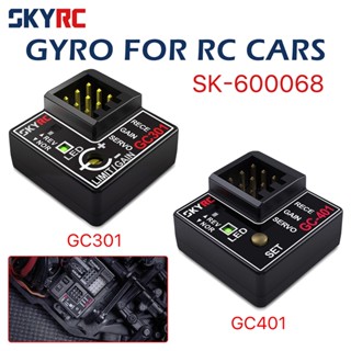 Skyrc GC301 ไจโรสโคป ขนาดเล็ก สําหรับรถบังคับ รถดริฟท์ พวงมาลัย