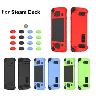 For Steam Deck case casing Silicone เคสซิลิโคน แบบนิ่ม ป้องกันกระแทก สําหรับ