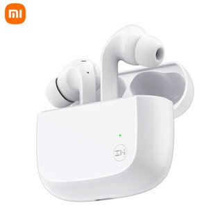 Xiaomi ZMI PurPods Worlds first หูฟังบลูทูธไร้สาย 5.2 True Wireless Earphones ANC 2Mic ป้องกันเสียงรบกวน กันน้ํา