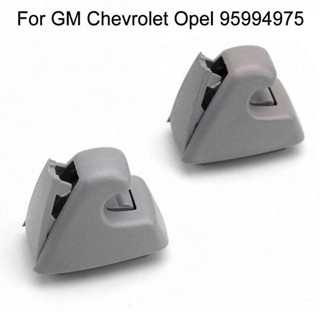 Hys คลิปตะขอที่บังแดดรถยนต์ สีเทา สําหรับ GM Chevrolet Opel 2 ชิ้น 95994975 หัวเทียน Cruze Sonic