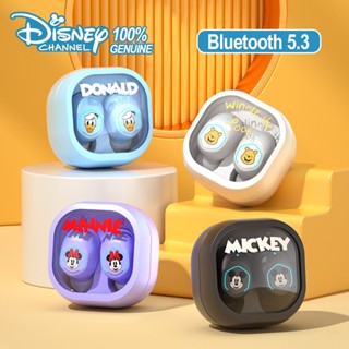 Disney หูฟังบลูทูธไร้สาย 5.2 ตัดเสียงรบกวน ระบบสเตอริโอ TWS HIFI กันน้ํา สเตอริโอในหู