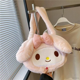 Yt2 กระเป๋าสะพายไหล่ กระเป๋าถือ ลายการ์ตูน Sanrio mymelody Kuromi Cinnamon น่ารัก ความจุขนาดใหญ่ สําหรับนักเรียน