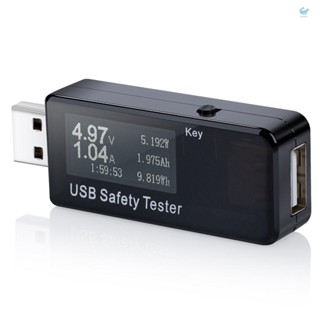 Hgt เครื่องทดสอบแรงดันไฟฟ้าดิจิทัล USB DC 5.1A 30V สีดํา