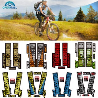 Openmall สติกเกอร์ฟิล์ม หลากสี สําหรับติดตะเกียบหน้ารถจักรยาน MTB Rockshox DGA1