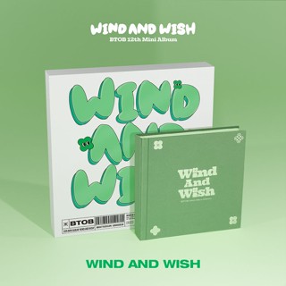 BTOB - 12th mini album [WIND AND WISH]