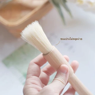 Omocha | Coffee wooden brush แปรงทาไข่แดง แปรงปัดผงกาแฟ