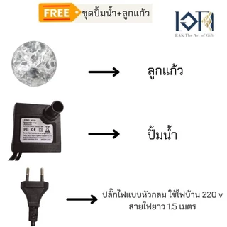 น้ำล้นตั้งโต๊ะ รุ่นวงทรัพย์เรียกโชครหัส2372 เนื้อเซรามิกตกแต่งบ้านเสริมฮวงจุ้ย