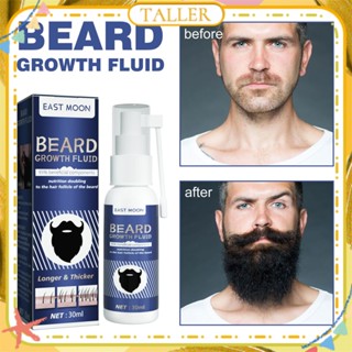 ✧ พร้อม Stcok East Moon Beard Growth Liquid เร่ง Beard Growth Thicken Black Moisturizing Men S Beard Growth Care Lotion Body Care 30Ml สูงกว่า